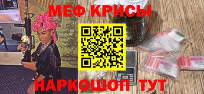гашиш Краснодар