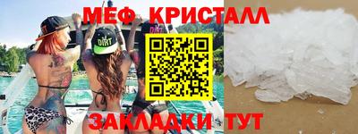 гашиш Краснодар