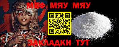 гашиш Краснодар