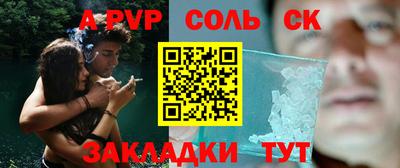 дистиллят марихуана Краснознаменск