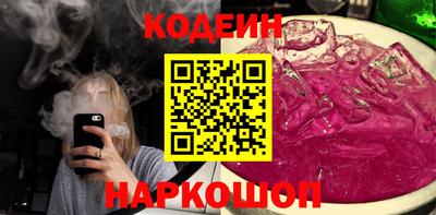 гашиш Краснодар