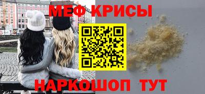 гашиш Краснодар