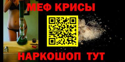 дистиллят марихуана Краснознаменск