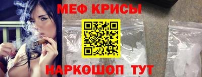 дистиллят марихуана Краснознаменск