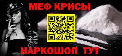 гашиш Краснодар