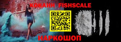 дистиллят марихуана Краснознаменск