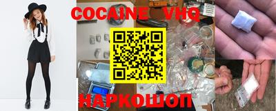 гашиш Краснодар