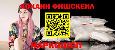 гашиш Краснодар