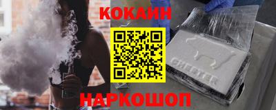 дистиллят марихуана Краснознаменск