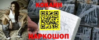 гашиш Краснодар
