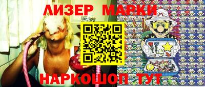 дистиллят марихуана Краснознаменск