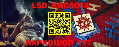 дистиллят марихуана Краснознаменск
