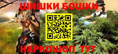 дживик Краснокаменск