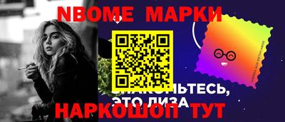 дистиллят марихуана Краснознаменск