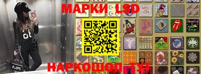 гашиш Краснодар