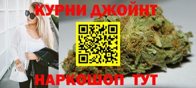 гашиш Краснодар