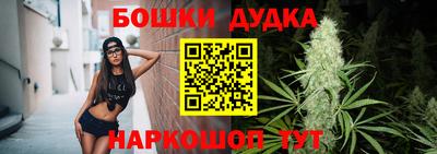 гашиш Краснодар