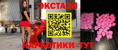 дистиллят марихуана Краснознаменск
