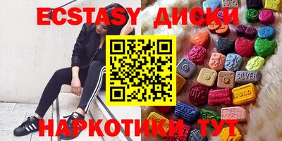 гашиш Краснодар