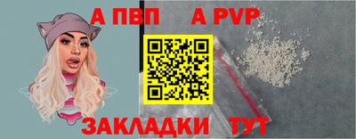 гашиш Краснодар