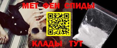 гашиш Краснодар