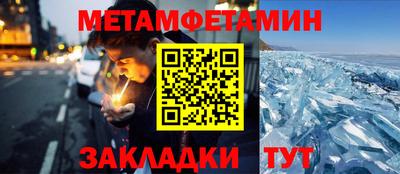 гашиш Краснодар