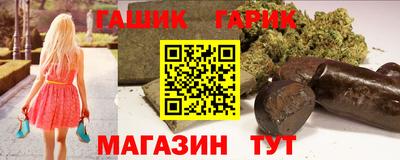 дистиллят марихуана Краснознаменск