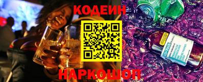 дистиллят марихуана Краснознаменск