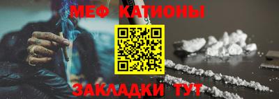 дистиллят марихуана Краснознаменск