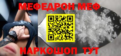 гашиш Краснодар