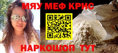гашиш Краснодар